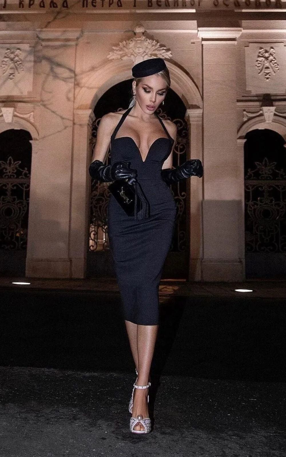 Robe Corset Mi-Longue